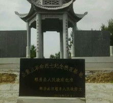 園林之美 詩意棲居的藝術(shù)
