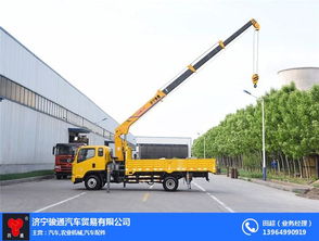 隨車吊應用新篇章 駿通汽車貿易4噸隨車吊多圖詳解與使用指南